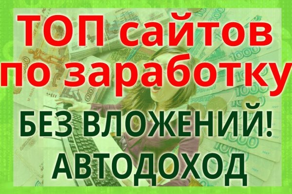 Kraken ссылка kraken clear com