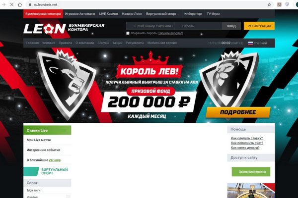2krn at официальный