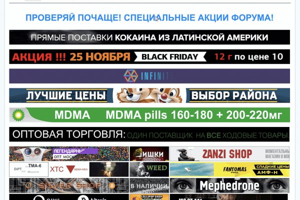Kraken shop ссылка