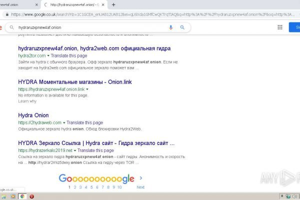 Тор для кракена
