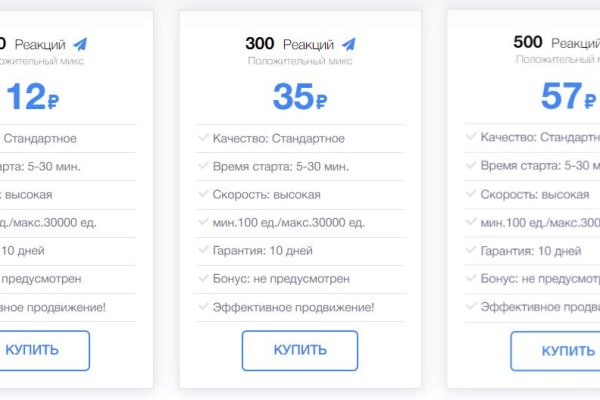 Ссылка кракен kr2web in