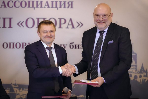Как зайти на кракен тор