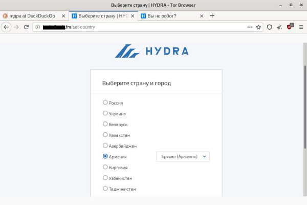 Ссылка на кракен тор браузер